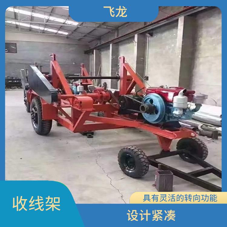 廊坊电缆盘拖车厂家 省时省力 用于电力工程电缆线盘的运输收放