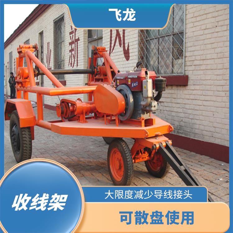 廊坊电缆盘拖车厂家 省时省力 用于电力工程电缆线盘的运输收放