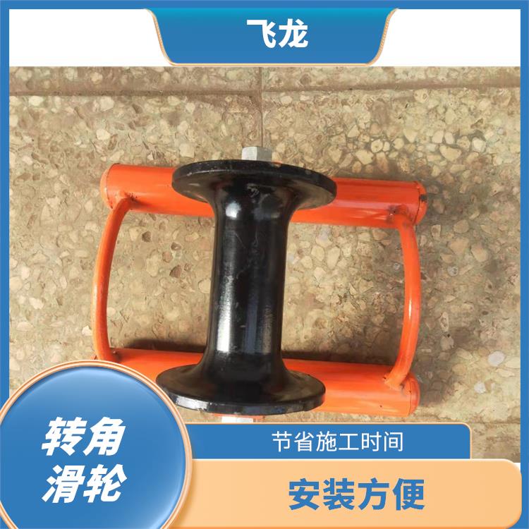 河北放线滑轮型号型号 可多只串联