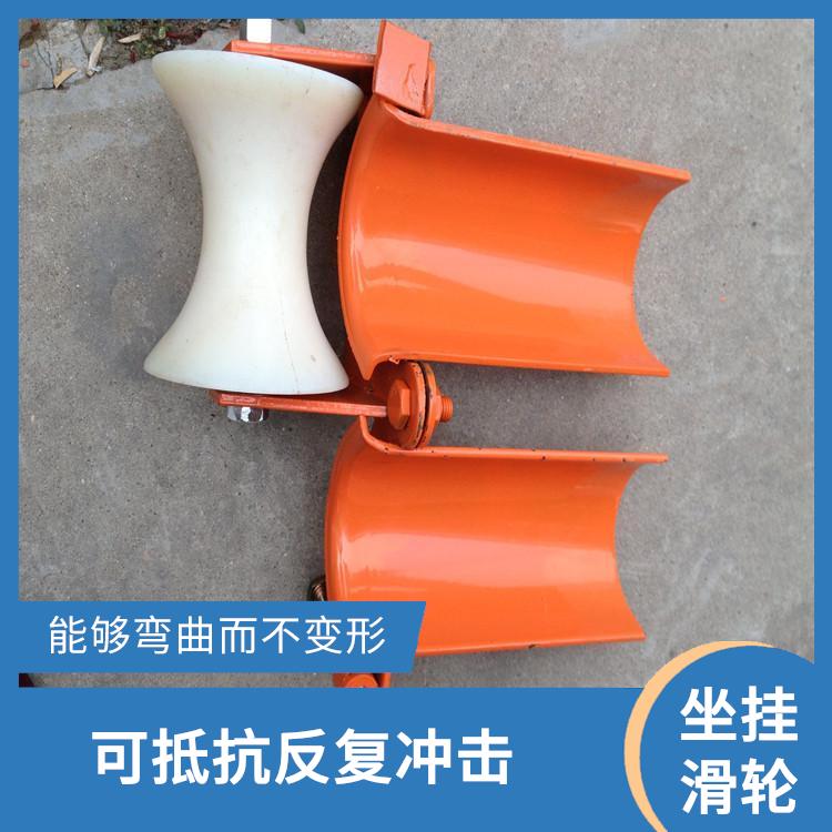 河北放线滑轮型号型号 可多只串联