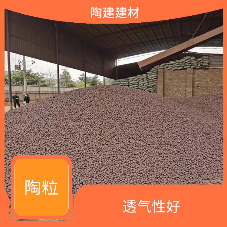达州页岩陶粒电话 水分调节性好 具有较强的耐腐蚀性