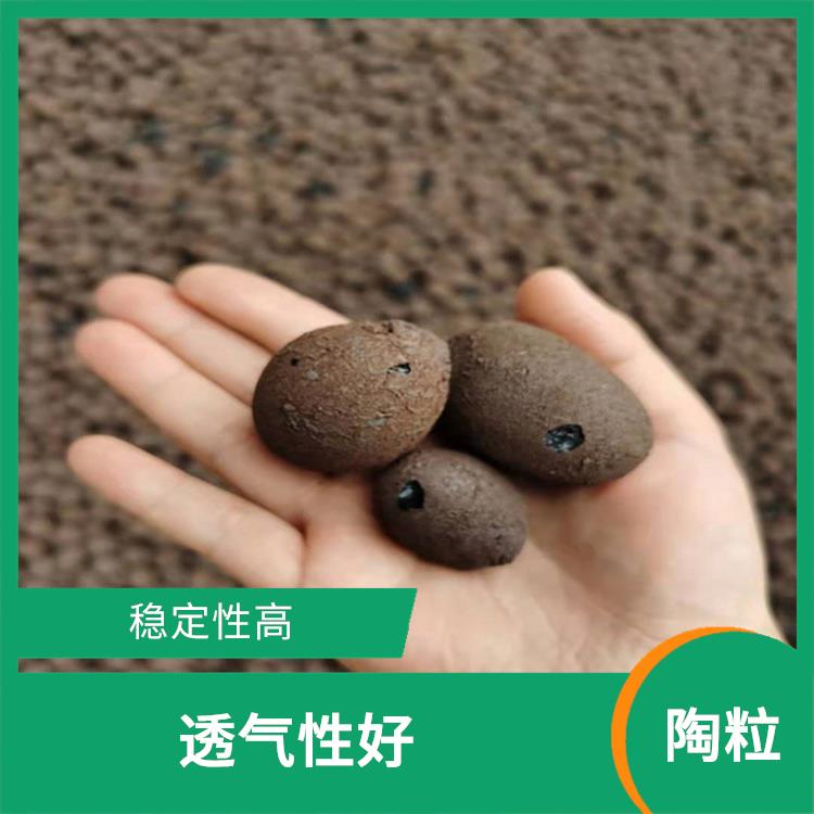 达州页岩陶粒电话 水分调节性好 具有较强的耐腐蚀性