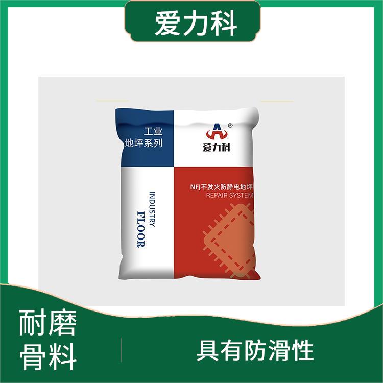 内蒙古金钢砂耐磨地坪 较好的韧性 施工简单方便