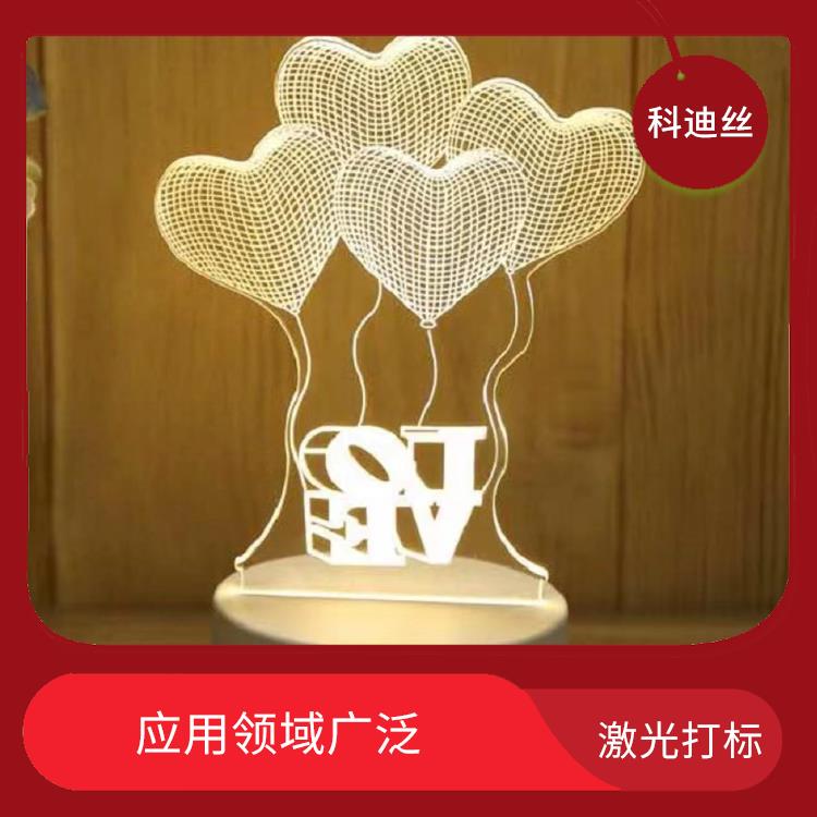 鳳崗絲印移印加工多少錢(qián) 功率密度高 具有很高的加工精度