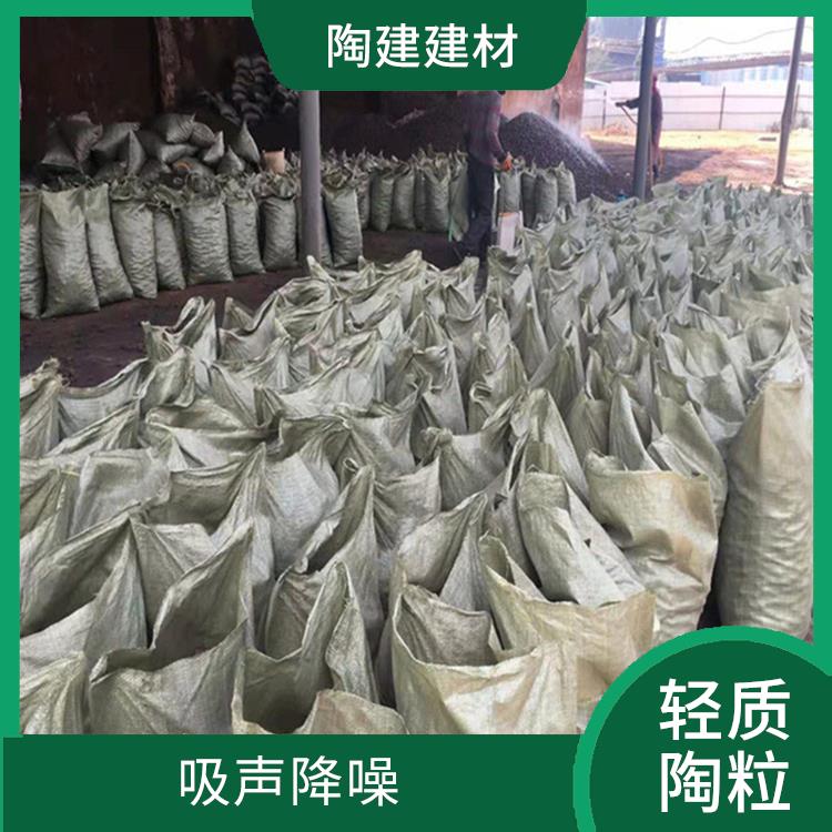 昭通大量供应轻质陶粒批发厂家 吸声降噪 比重轻 密度较小