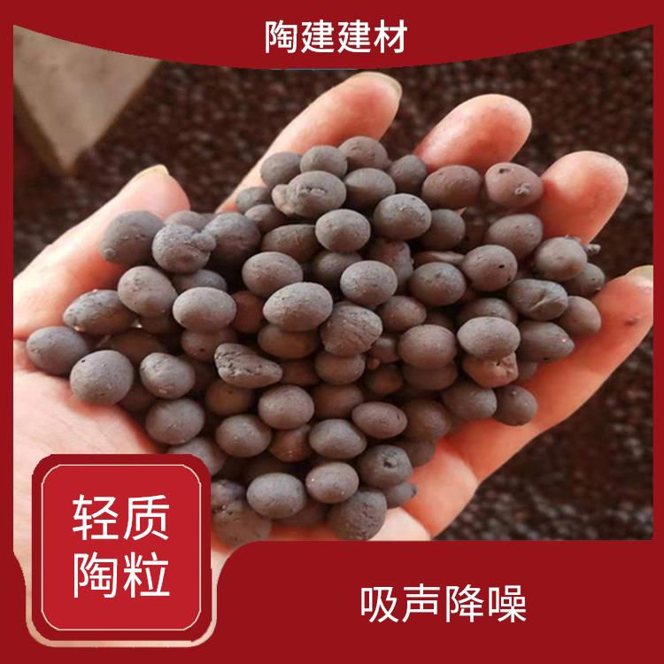 昭通大量供应轻质陶粒批发厂家 吸声降噪 比重轻 密度较小