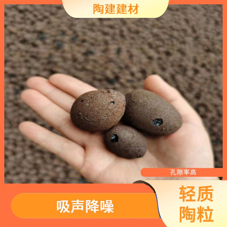 昭通大量供应轻质陶粒批发厂家 吸声降噪 比重轻 密度较小