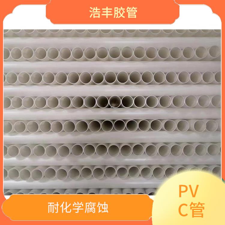 PVC波纹管供应商 抗冲强度高 水力性能好