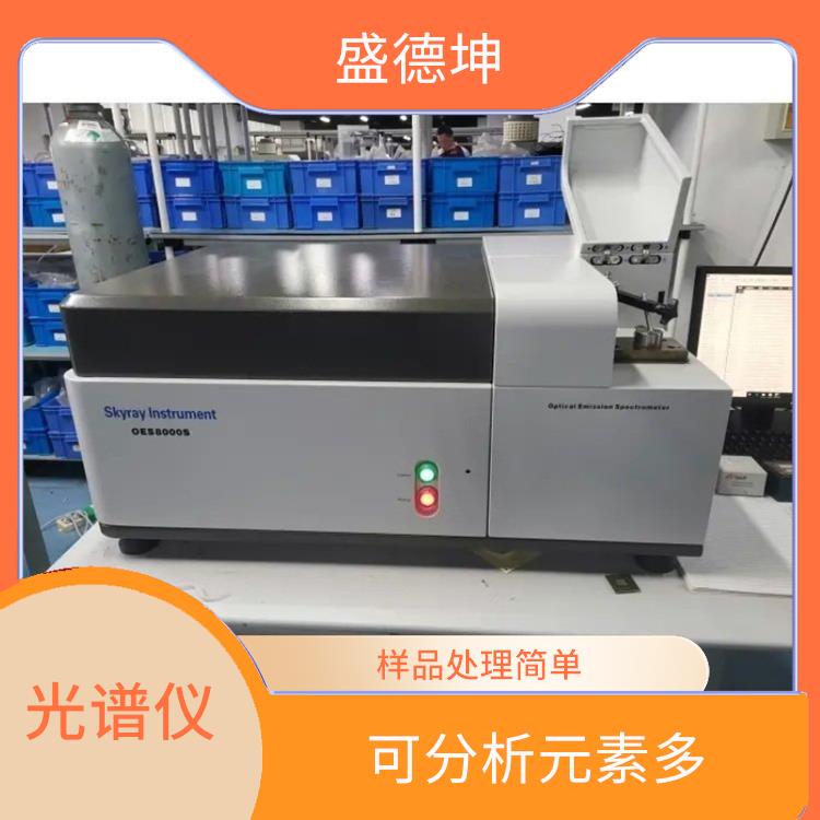 金属材料元素分析仪 样品用量少 抗干扰性能好