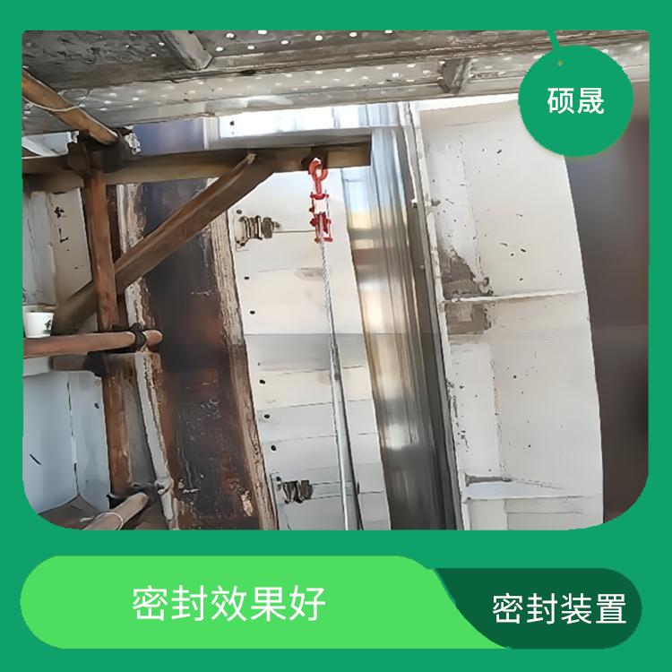郑州新型回转窑密封规格 使用寿命长 耐高温性能高