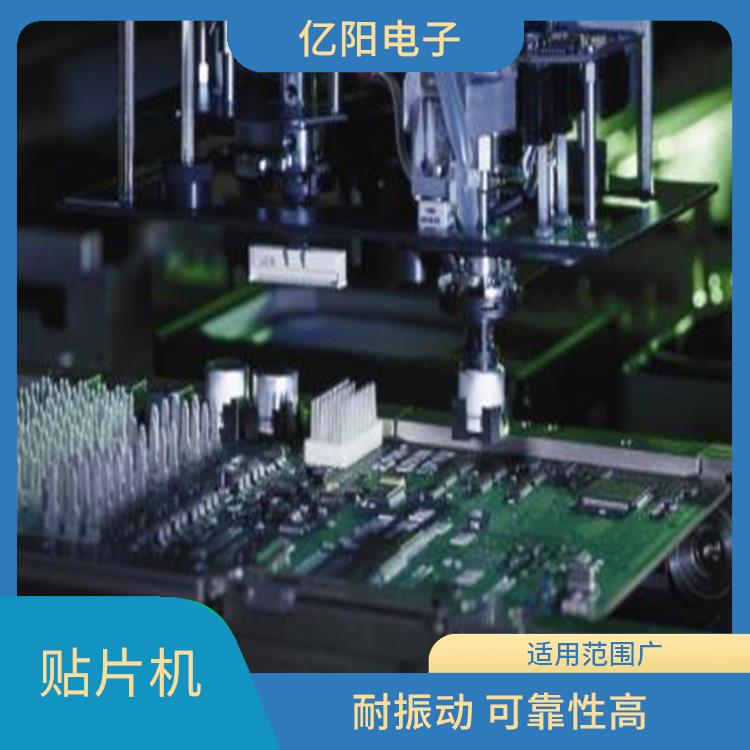 梅州 全自动高速度贴片机 耐振动 可靠性高 贴片效率高