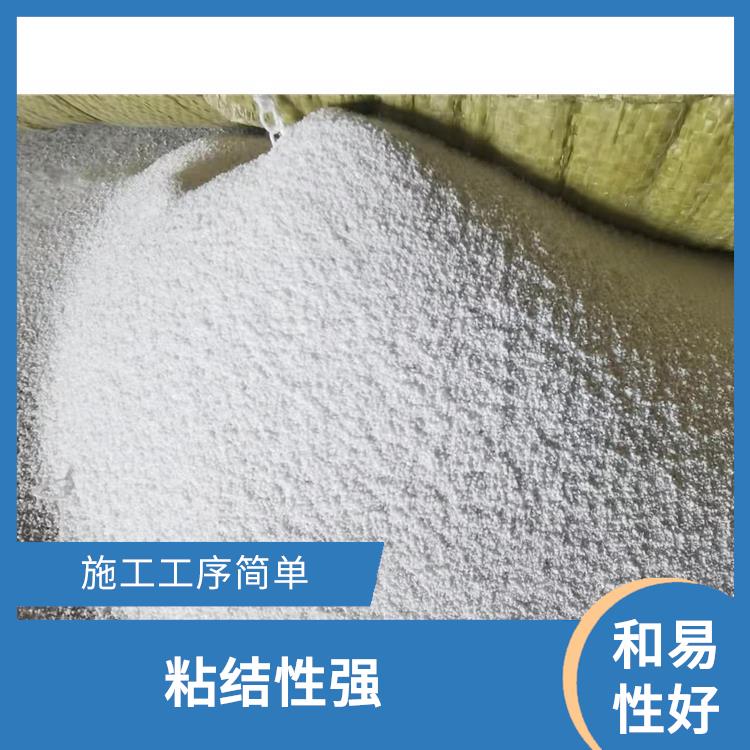 玻化微珠价格 粘结性强 降低综合生产成本