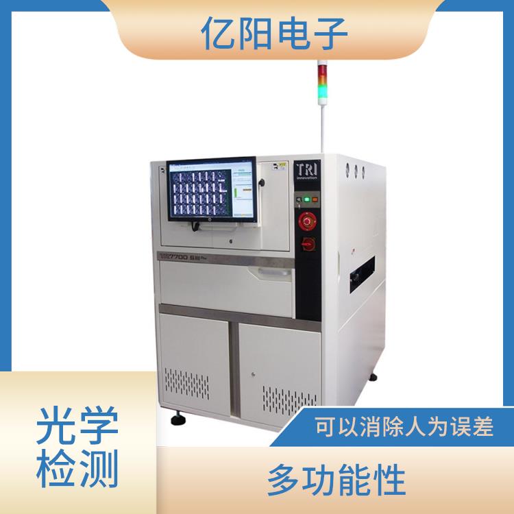 滁州 SPI 锡膏厚度检测 多功能性 四向数位条纹光投影