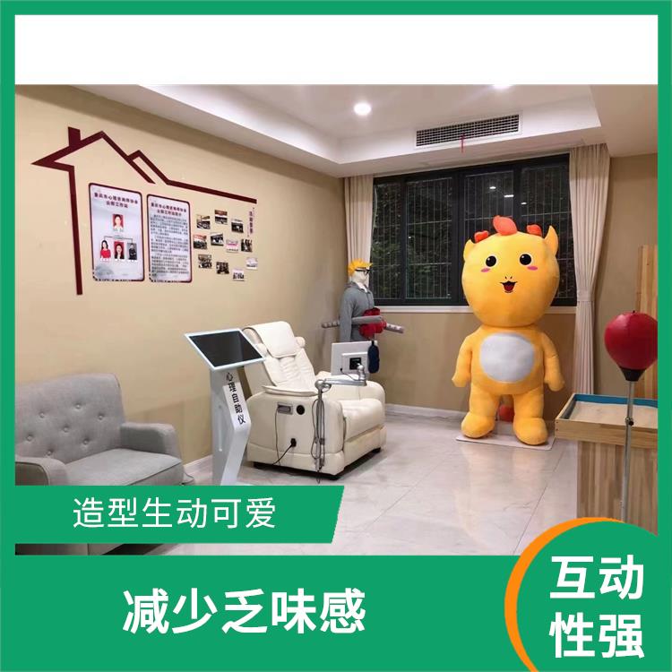 智能擁抱減壓系統(tǒng)的作用 符合人體設(shè)計 模擬人性化互動溝通