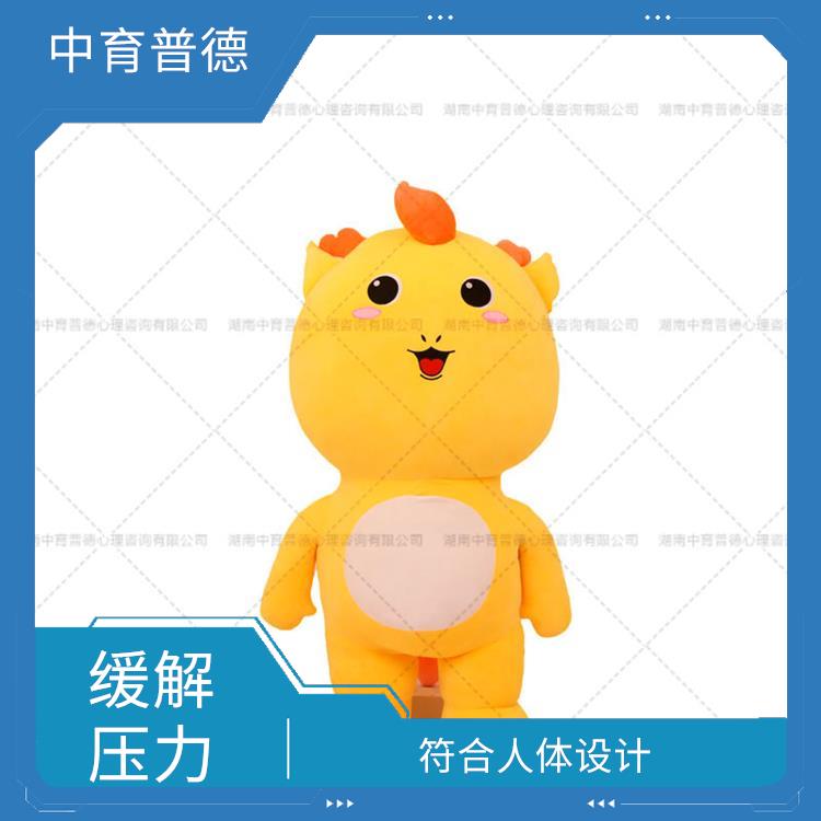 智能拥抱减压系统的作用 符合人体设计 模拟人性化互动沟通