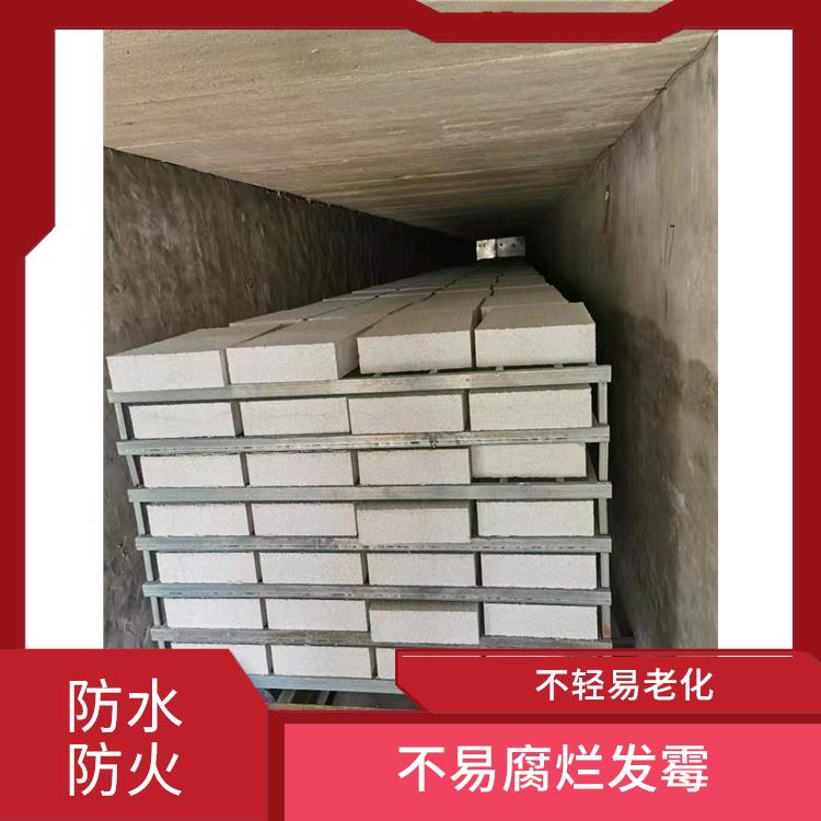 珍珠岩保温板厂家 吸音降噪 有良好的环保性