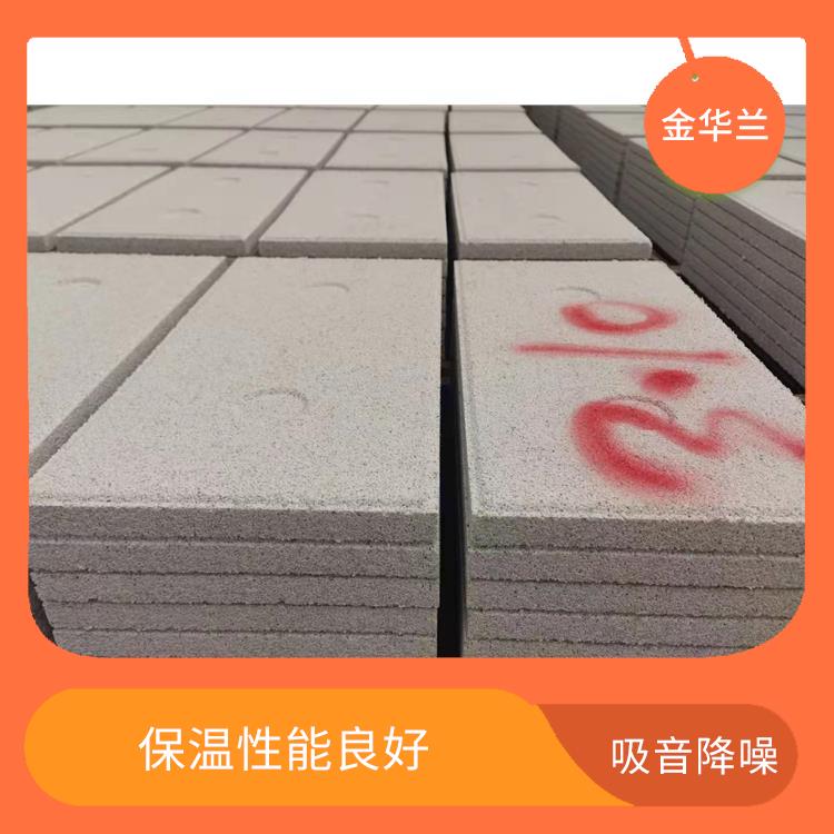 珍珠岩保温板厂家 吸音降噪 有良好的环保性