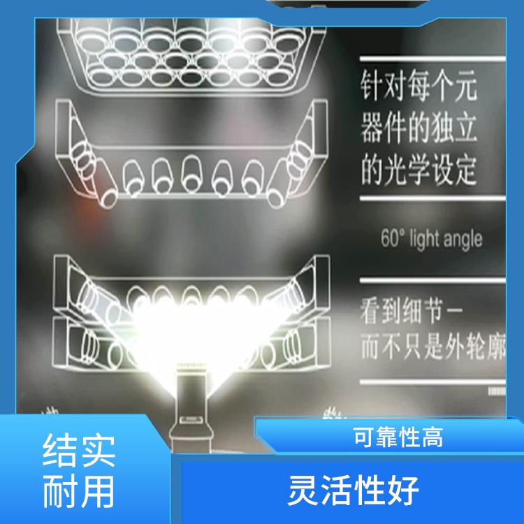长沙 TX 全自动高速贴片机 抗振能力强 实现自动化生产