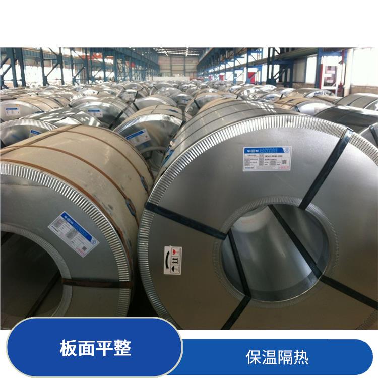 闽台烨辉氟碳板 性能稳定 防锈效果好