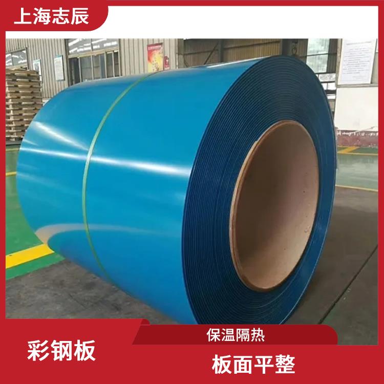 高耐久彩涂板 安装方便 防锈效果好