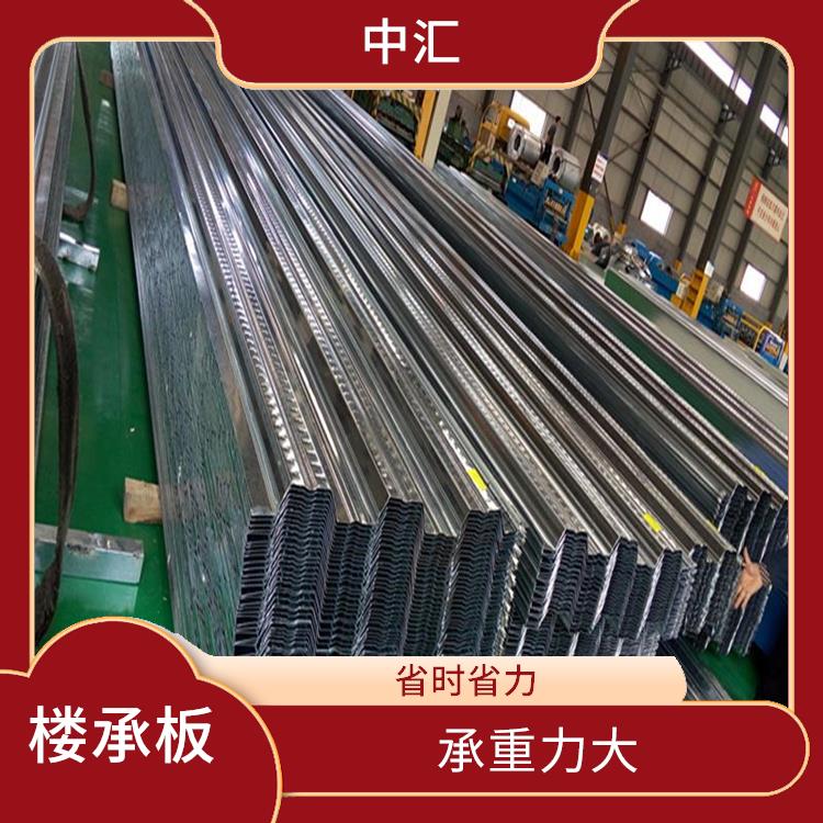 吕梁楼承板厂家 受力性能好 提高施工速度