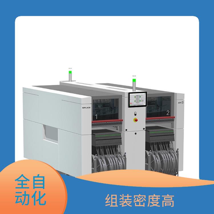 中山 多品种小批量贴片机规格 可靠性高 耐振动 可靠性高
