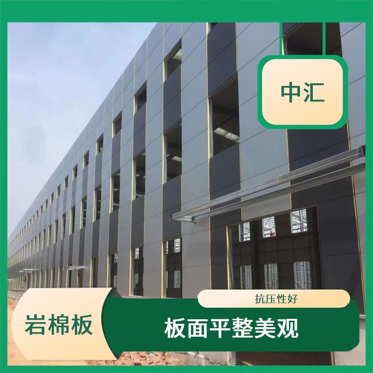 河北聚氨酯封边岩棉板价格 不易变形 抗老化 抗氧化