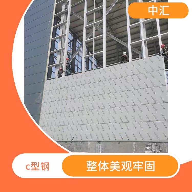 天津热镀锌c型钢 受力稳定稳固 稳重支撑承载力大