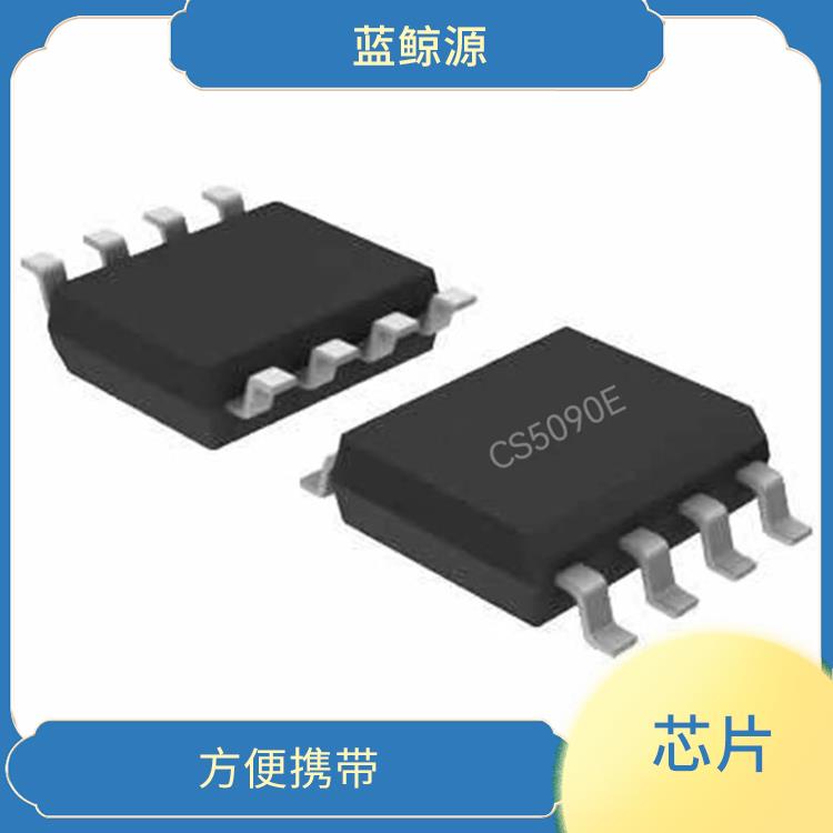 多種充電模式 CS5090E替代 適用范圍廣