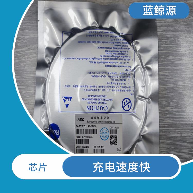 可適用于多種應(yīng)用場景 CS5080E貨源