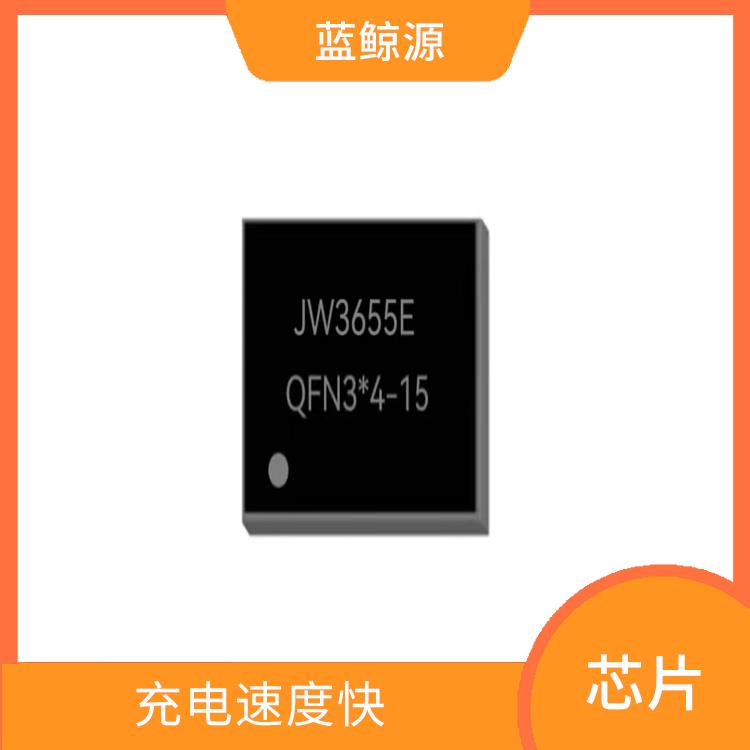杰華特充電芯片