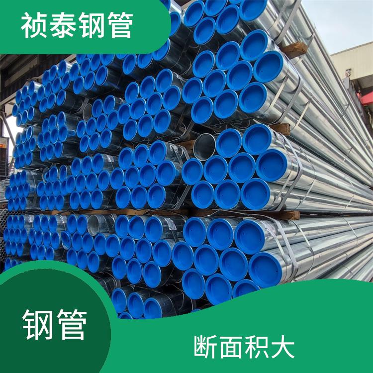 12cr1movG高壓管 使用壽命長 安裝施工方便