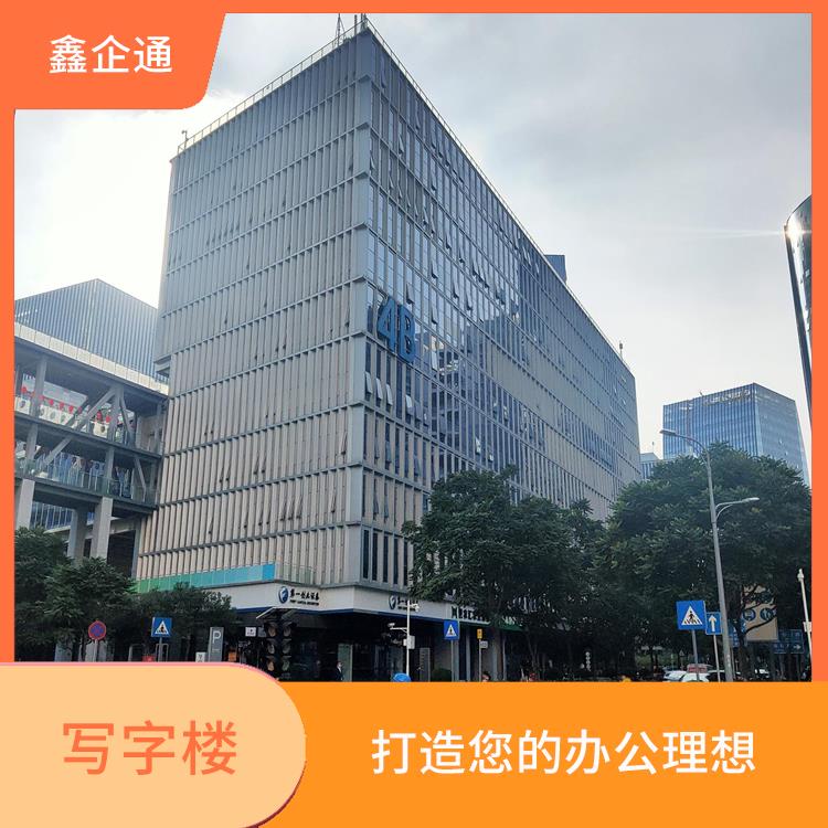 深圳坂田软件产业基地招商 提供舒的办公环境 助力企业发展