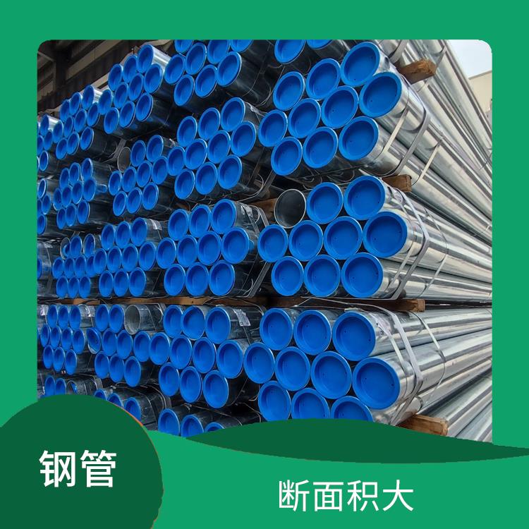 12cr1movG高壓管 抗外擊力強 耐腐蝕 耐高溫