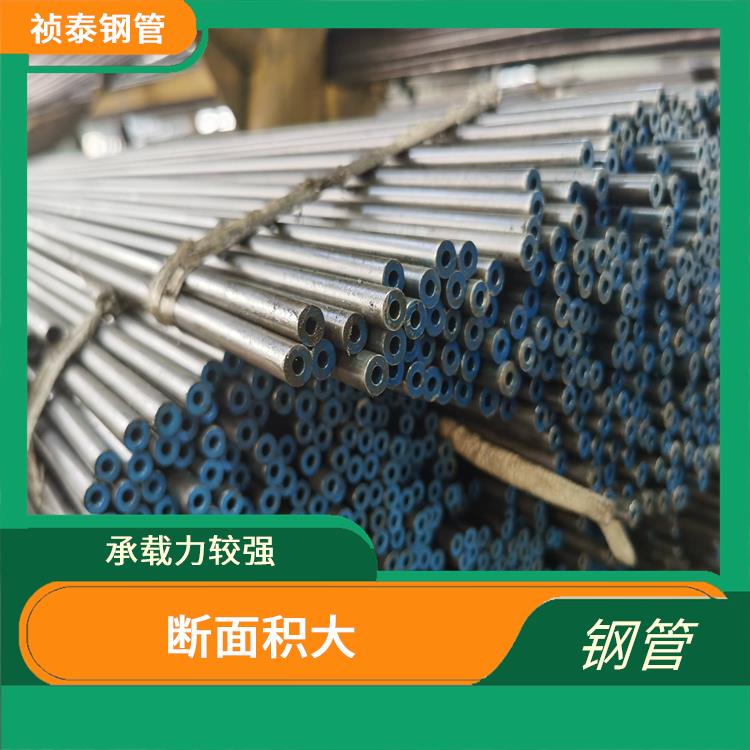 12cr1movG高压管 抗外击力强 耐腐蚀 耐高温