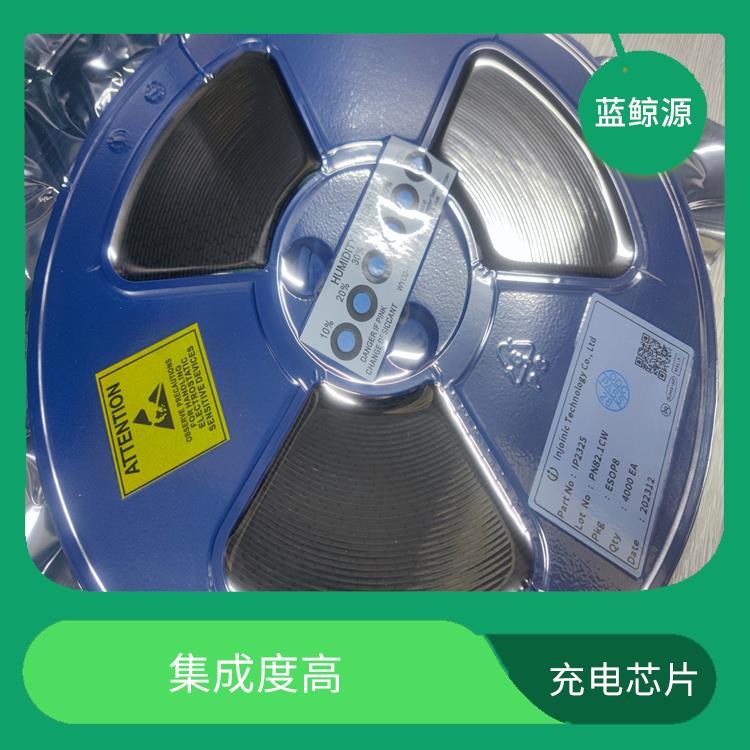 IP2312價(jià)格 能確保設(shè)備的安全運(yùn)行
