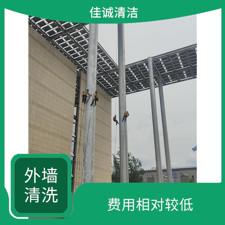 外墙条砖清洗 采用流程化的清洁方式 工作人员掌握安全操作技能