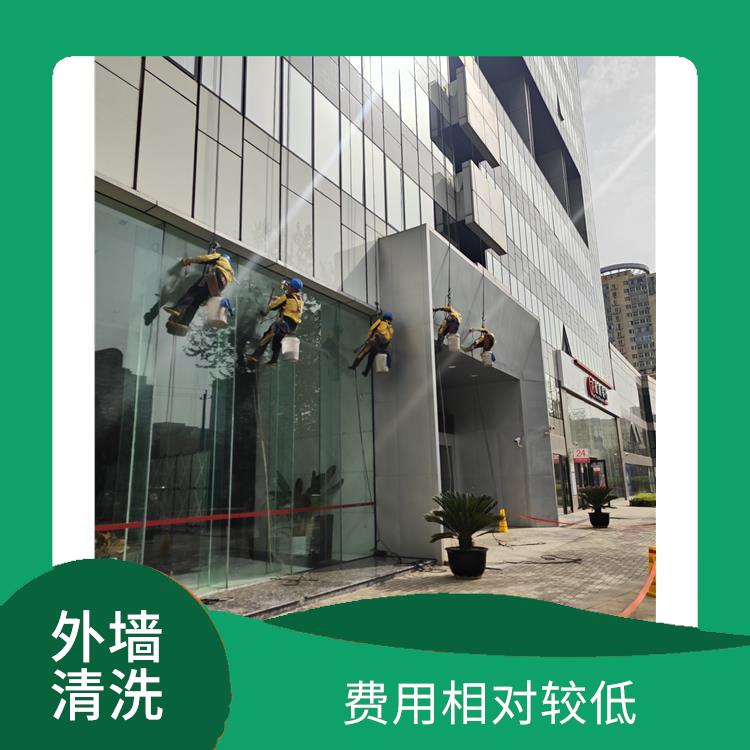 外墙条砖清洗 采用流程化的清洁方式 工作人员掌握安全操作技能