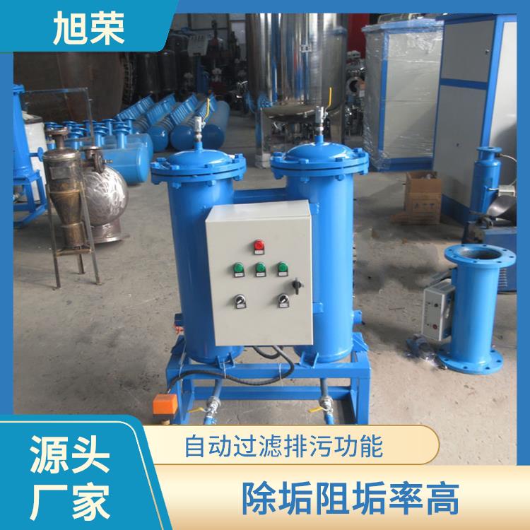 郑州旁流综合水处理器电话 适用于循环水系统