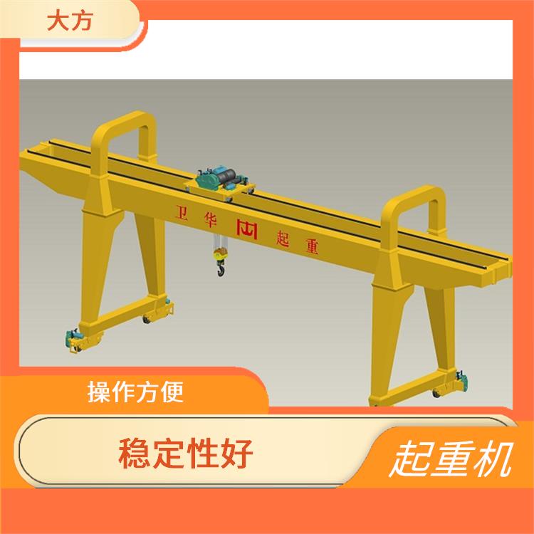 造船用龍門吊車 操作方便 易于維護和保養