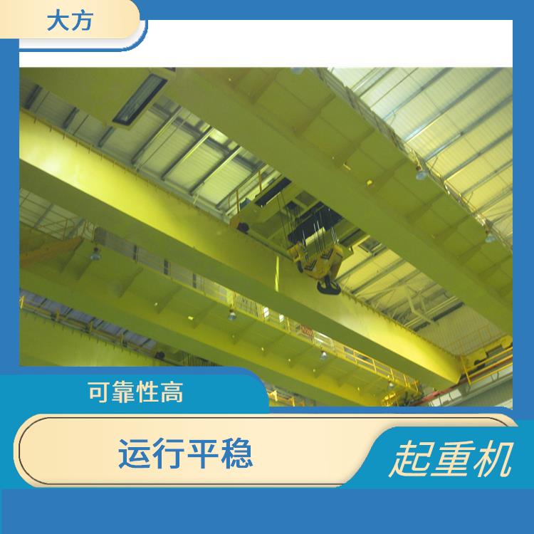 濮陽豫工歐式雙梁行車 起重能力大