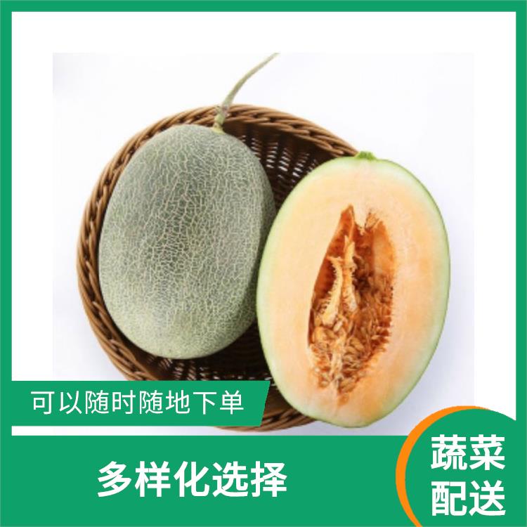 长安新安蔬菜配送平台电话 能满足不同菜品的需求