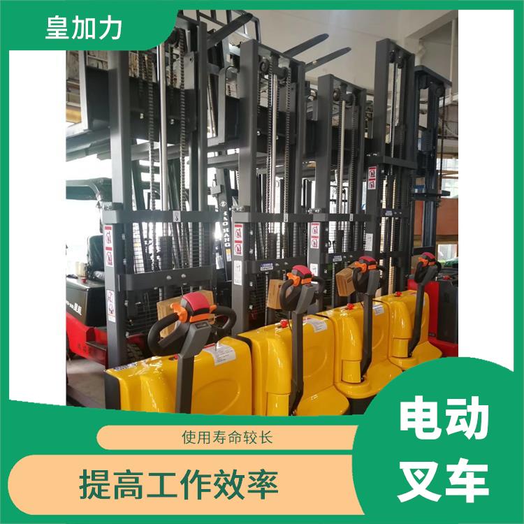 保亭黎族苗族自治縣搬運堆高車價格 輕便靈活
