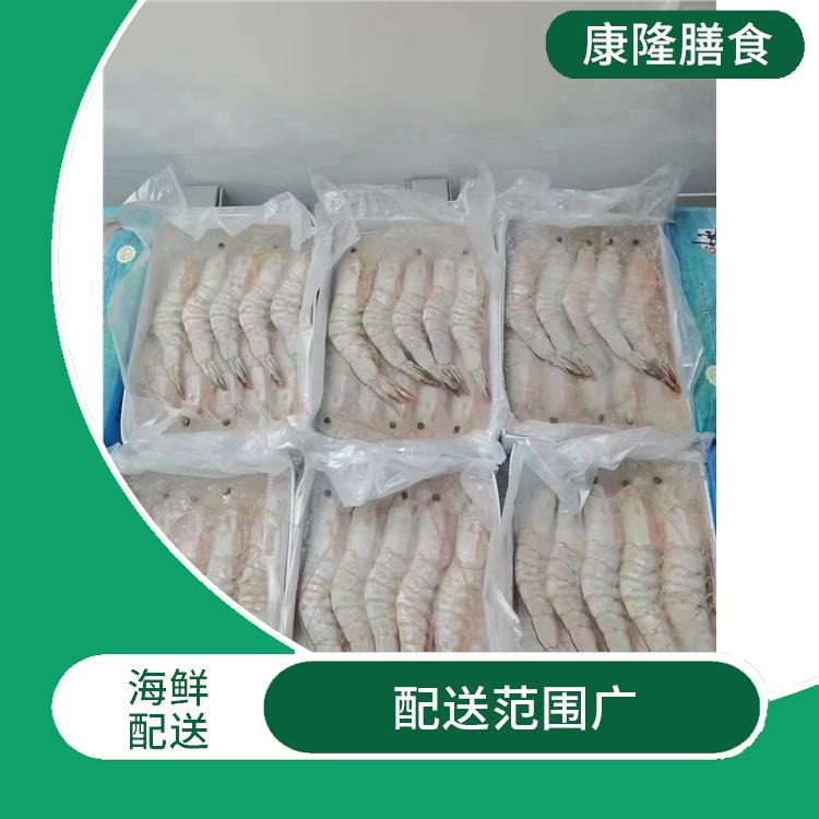 长安咸西海鲜配送 能满足不同菜品的需求