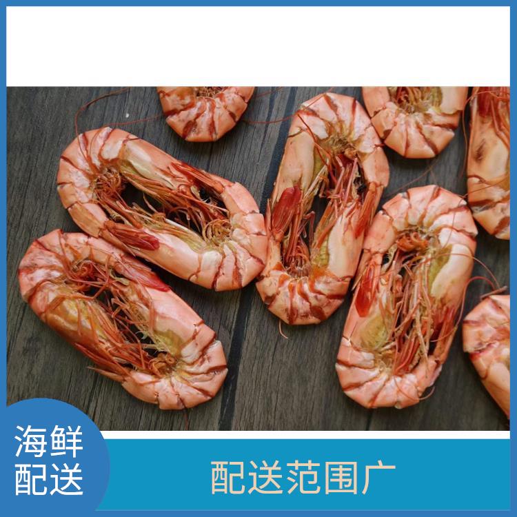 厚街大迳海鲜配送平台电话 可以随时随地下单