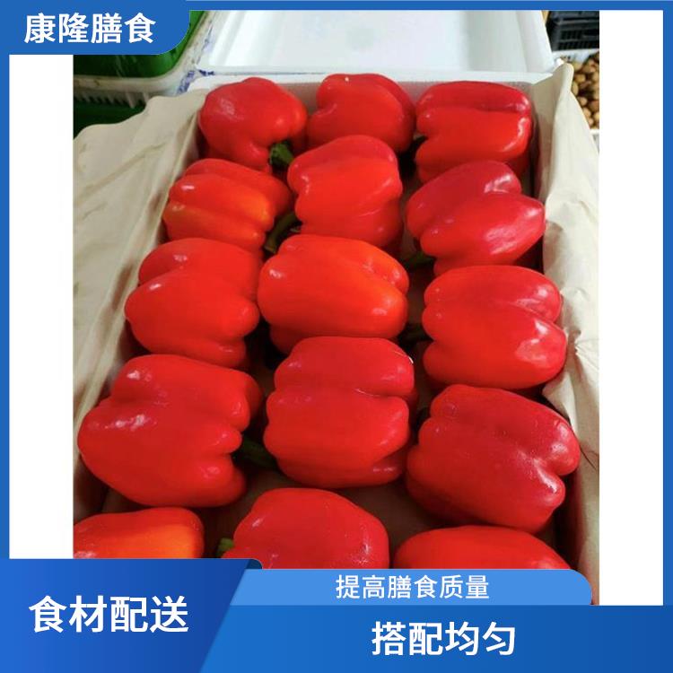 东莞中堂镇食材配送公司电话 操作方便