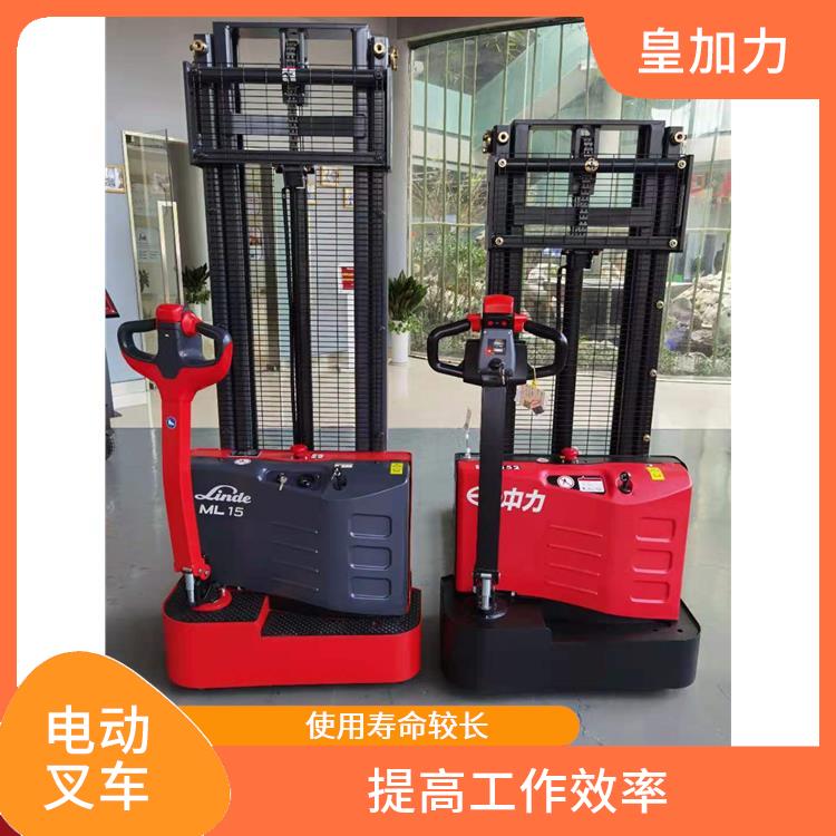 崇左全電動升降機電話 安全可靠