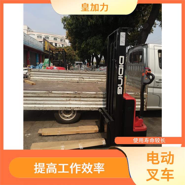 韶關(guān)全電動升降機電話 輕便靈活
