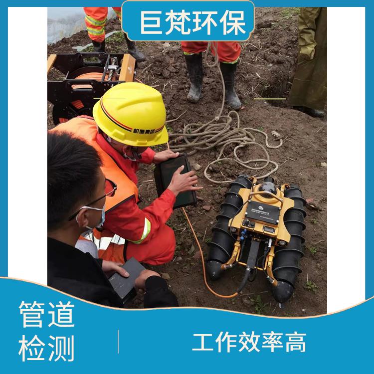 上海管道疏通公司联系电话 管道影像检测 按要求严格施工