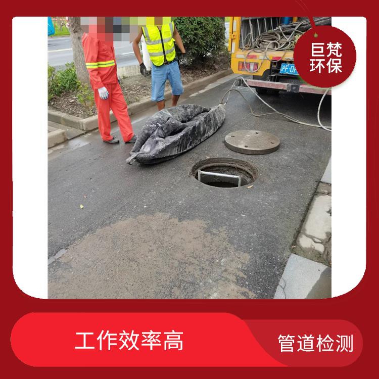 上海管道开挖公司 隔油池清掏 服务范围广